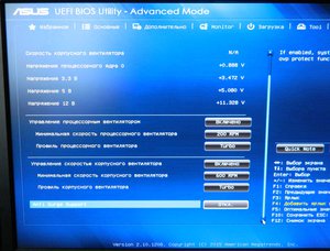 DSCN5469.JPG (2538 просмотров) <a class='original' href='./download/file.php?id=99594&mode=view' target=_blank>Загрузить оригинал (223.63 КБ)</a>