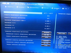 DSCN5470.JPG (2538 просмотров) <a class='original' href='./download/file.php?id=99595&mode=view' target=_blank>Загрузить оригинал (250.07 КБ)</a>