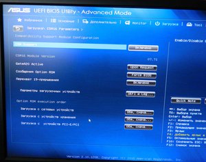 DSCN5472.JPG (2538 просмотров) <a class='original' href='./download/file.php?id=99597&mode=view' target=_blank>Загрузить оригинал (239.26 КБ)</a>