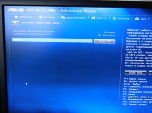 DSCN5473.JPG (2538 просмотров) <a class='original' href='./download/file.php?id=99598&mode=view' target=_blank>Загрузить оригинал (227.13 КБ)</a>