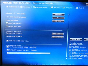 DSCN5474.JPG (2538 просмотров) <a class='original' href='./download/file.php?id=99599&mode=view' target=_blank>Загрузить оригинал (201.18 КБ)</a>