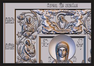 5.jpg (3411 просмотров) <a class='original' href='./download/file.php?id=99609&mode=view' target=_blank>Загрузить оригинал (2.38 МБ)</a>