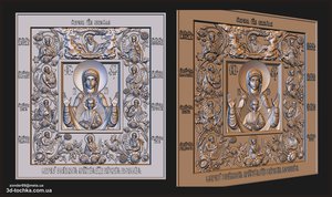 6.jpg (3411 просмотров) <a class='original' href='./download/file.php?id=99610&mode=view' target=_blank>Загрузить оригинал (2.32 МБ)</a>