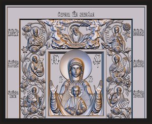 7.jpg (3411 просмотров) <a class='original' href='./download/file.php?id=99611&mode=view' target=_blank>Загрузить оригинал (2.83 МБ)</a>