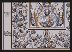 8.jpg (3411 просмотров) <a class='original' href='./download/file.php?id=99612&mode=view' target=_blank>Загрузить оригинал (2.59 МБ)</a>