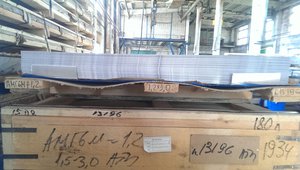 Ровный (2979 просмотров) <a class='original' href='./download/file.php?id=99636&mode=view' target=_blank>Загрузить оригинал (1.17 МБ)</a>