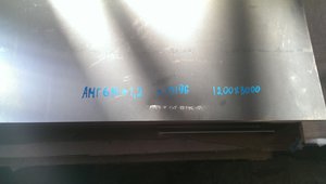 С клеймом (2979 просмотров) <a class='original' href='./download/file.php?id=99637&mode=view' target=_blank>Загрузить оригинал (768.45 КБ)</a>