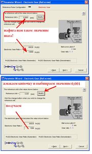 Сигма 02.JPG (2148 просмотров) <a class='original' href='./download/file.php?id=9973&mode=view' target=_blank>Загрузить оригинал (109.04 КБ)</a>