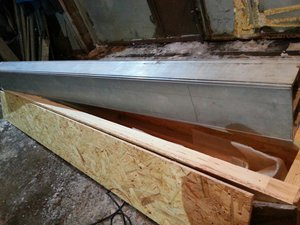 балка2.jpg (3090 просмотров) <a class='original' href='./download/file.php?id=99730&mode=view' target=_blank>Загрузить оригинал (255.08 КБ)</a>