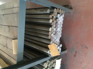 Прутки Д16Т с хранения (4931 просмотр) <a class='original' href='./download/file.php?id=99779&mode=view' target=_blank>Загрузить оригинал (1.03 МБ)</a>