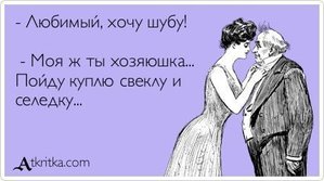 MZycmYhK0XA.jpg (2685 просмотров) <a class='original' href='./download/file.php?id=99817&mode=view' target=_blank>Загрузить оригинал (26.95 КБ)</a>