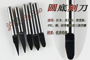 круглая.jpg (38519 просмотров) <a class='original' href='./download/file.php?id=9982&mode=view' target=_blank>Загрузить оригинал (246.13 КБ)</a>