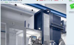 01.png (4095 просмотров) <a class='original' href='./download/file.php?id=99823&mode=view' target=_blank>Загрузить оригинал (1.7 МБ)</a>