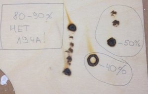 еуеууе.jpg (2205 просмотров) <a class='original' href='./download/file.php?id=99865&mode=view' target=_blank>Загрузить оригинал (65.57 КБ)</a>