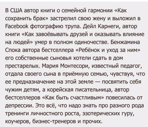 Снимок 12-01-2017_137_cr.jpg (2528 просмотров) <a class='original' href='./download/file.php?id=99869&mode=view' target=_blank>Загрузить оригинал (190.21 КБ)</a>