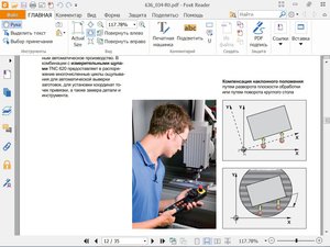 Как называется этот код и как его можно применить в Кмотион СНС в офсетах ? (14994 просмотра) <a class='original' href='./download/file.php?id=99907&mode=view' target=_blank>Загрузить оригинал (196.22 КБ)</a>