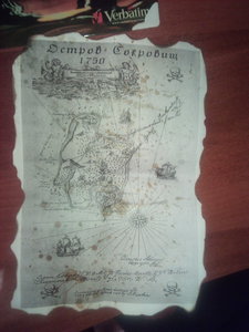 Карта сокровищ капитана Флинта (1591 просмотр) <a class='original' href='./download/file.php?id=99937&mode=view' target=_blank>Загрузить оригинал (5.18 МБ)</a>