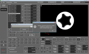 pm1.png (2870 просмотров) <a class='original' href='./download/file.php?id=99974&mode=view' target=_blank>Загрузить оригинал (156.53 КБ)</a>